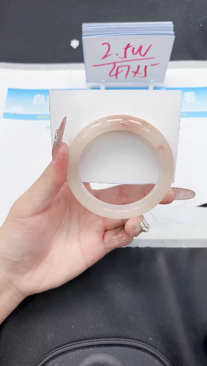 【闪购商品】石英质玉手镯未镶嵌346-58