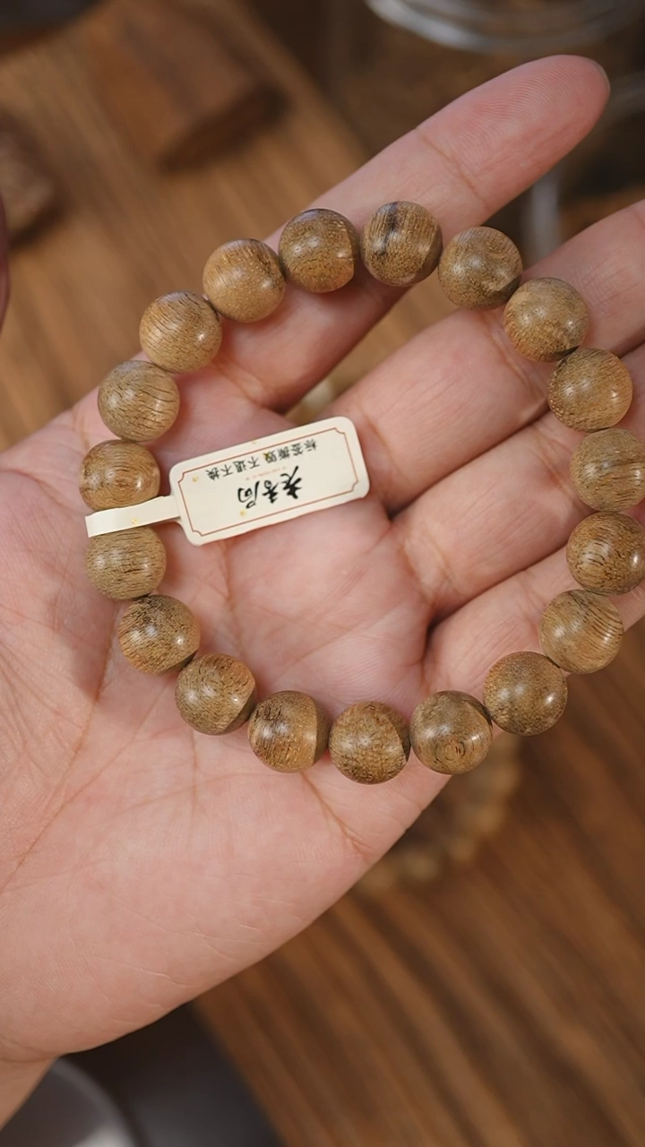 手串沉香青底菩萨棋1.15-9克+xx-0622