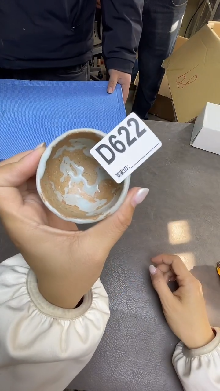 瓷片@***声默认微瑕，谨慎参拍D622
