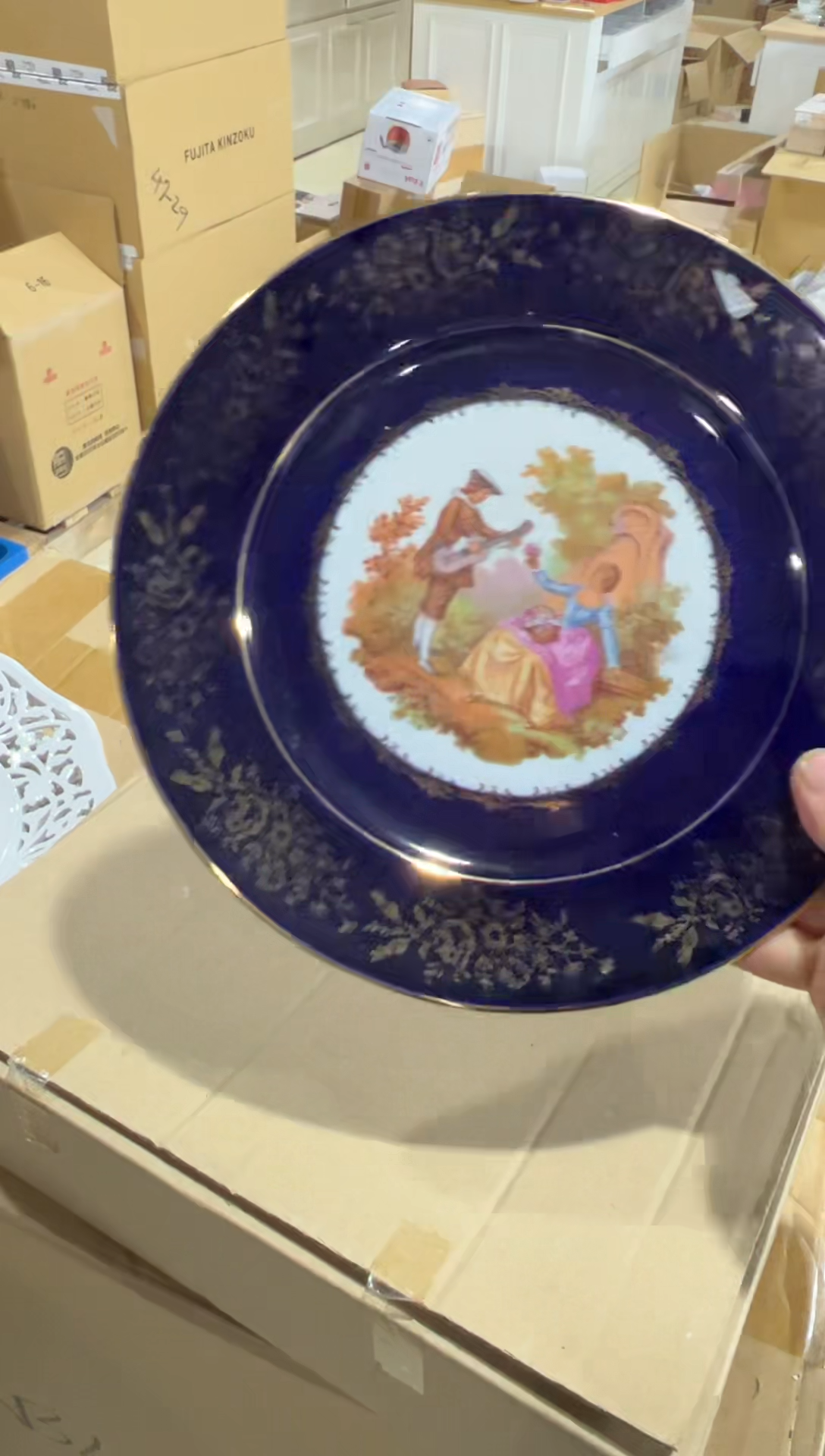 【闪购商品】瓷片c852好好好好好好