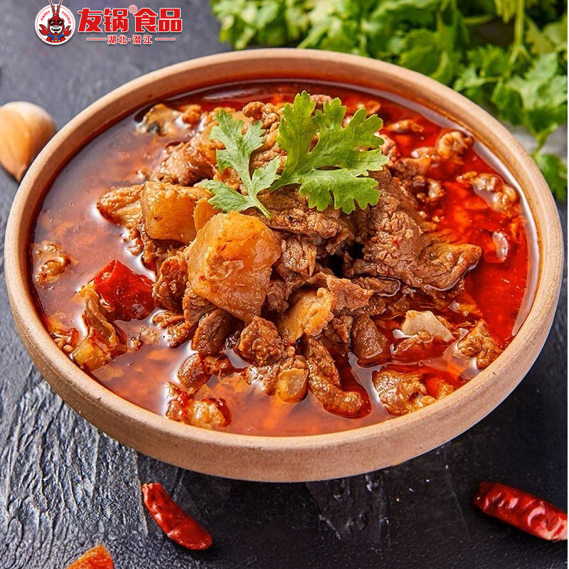 友锅牛三鲜火锅/牛杂850g/袋*2 加热即食香辣牛肉方便菜冬日火锅