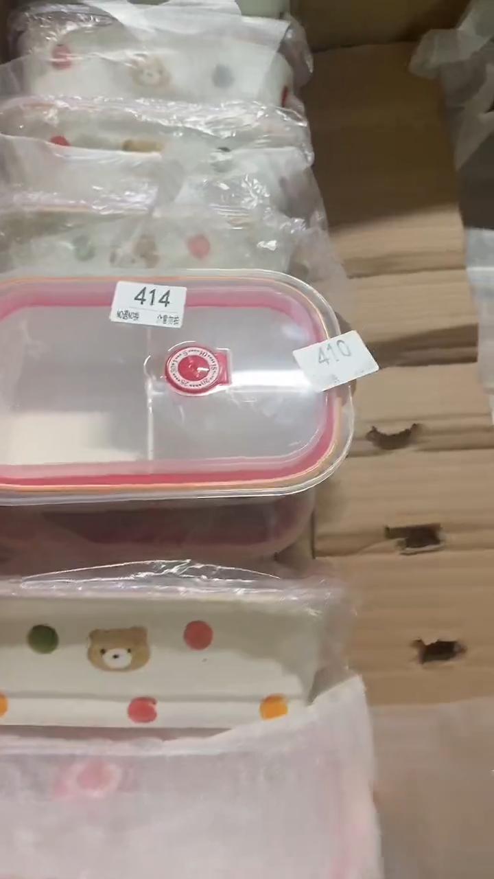 陶瓷手柄款微瑕四单包邮414
