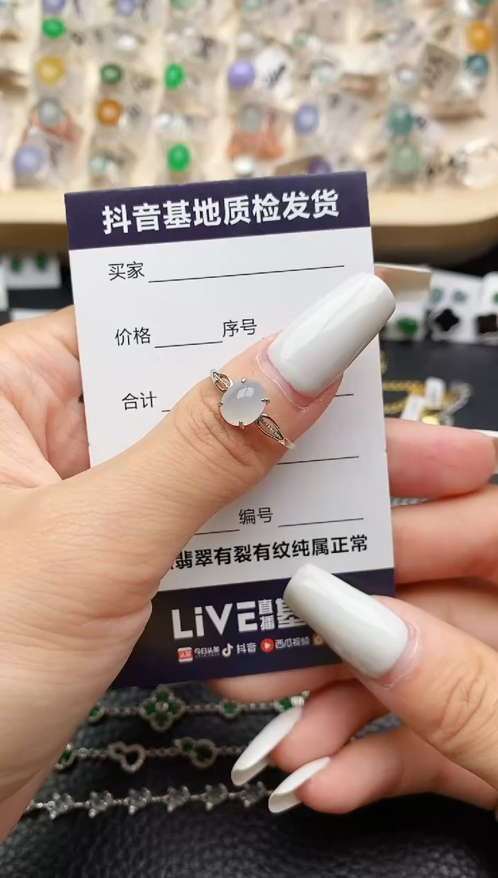 【闪购商品】翡翠戒指银S925镶嵌.......