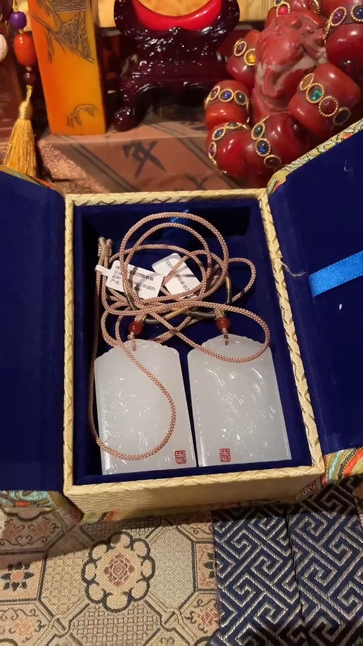 和田玉未镶嵌挂件和龙凤