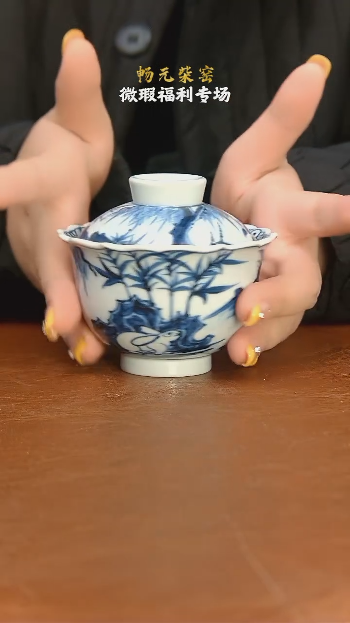 【闪购商品】柴窑微瑕茶具--24　　　　　　