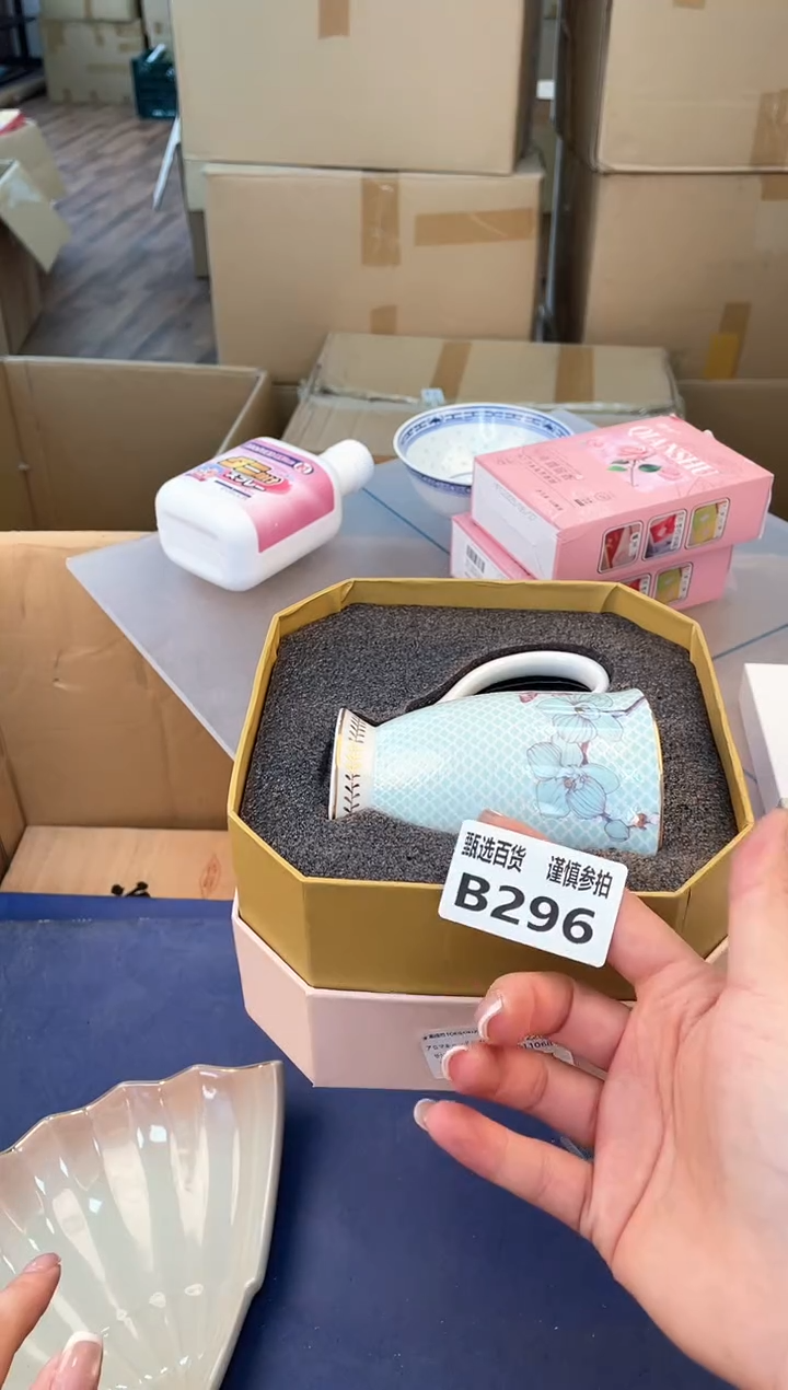 马克S**r如图所示 米妮甄选