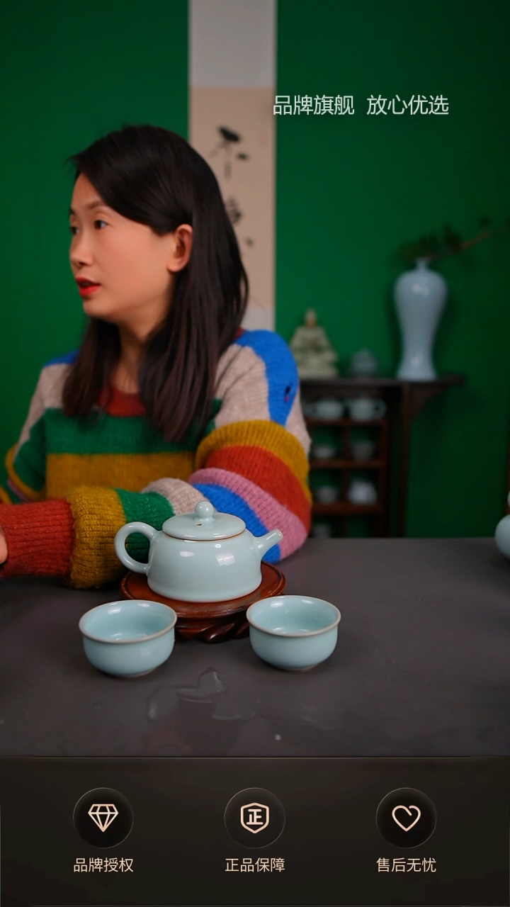 【闪购商品】天青臻稀半月壶不完美 一壶两杯