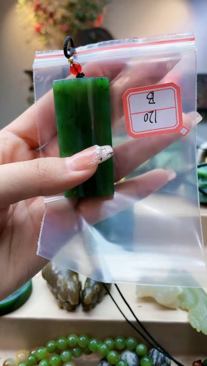 【闪购商品】和田玉挂件未镶嵌1