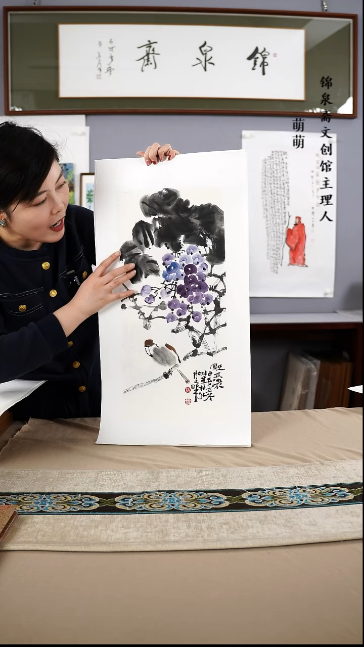 【闪购商品】国画25*50张老师国画软片手绘作品