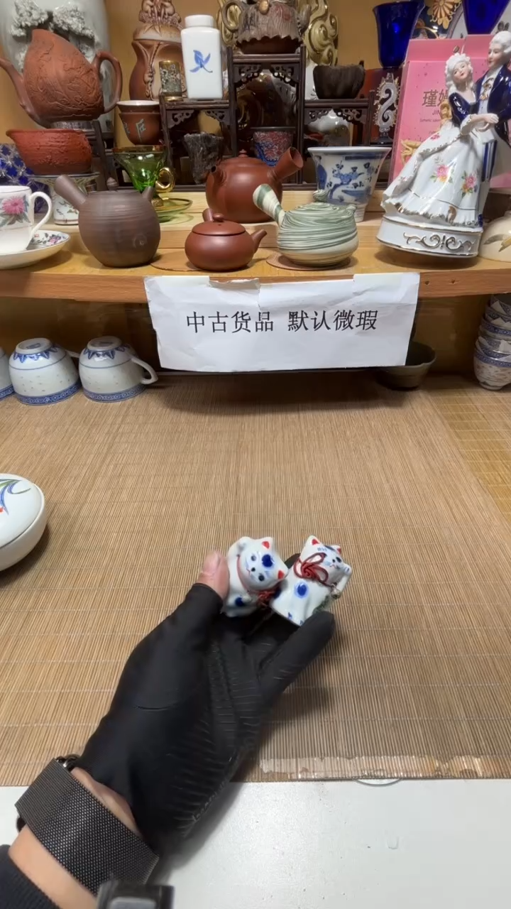 自**功中古货品默认微瑕