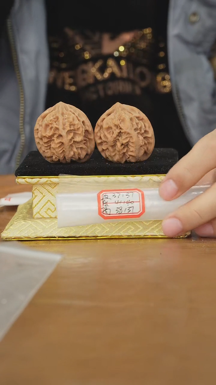 把件文玩核桃马蹄