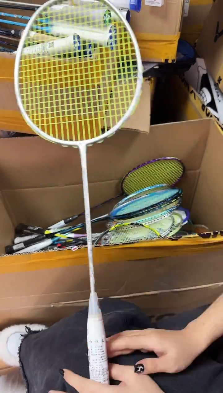 57号 微瑕正品 大铁锤PRO/5U