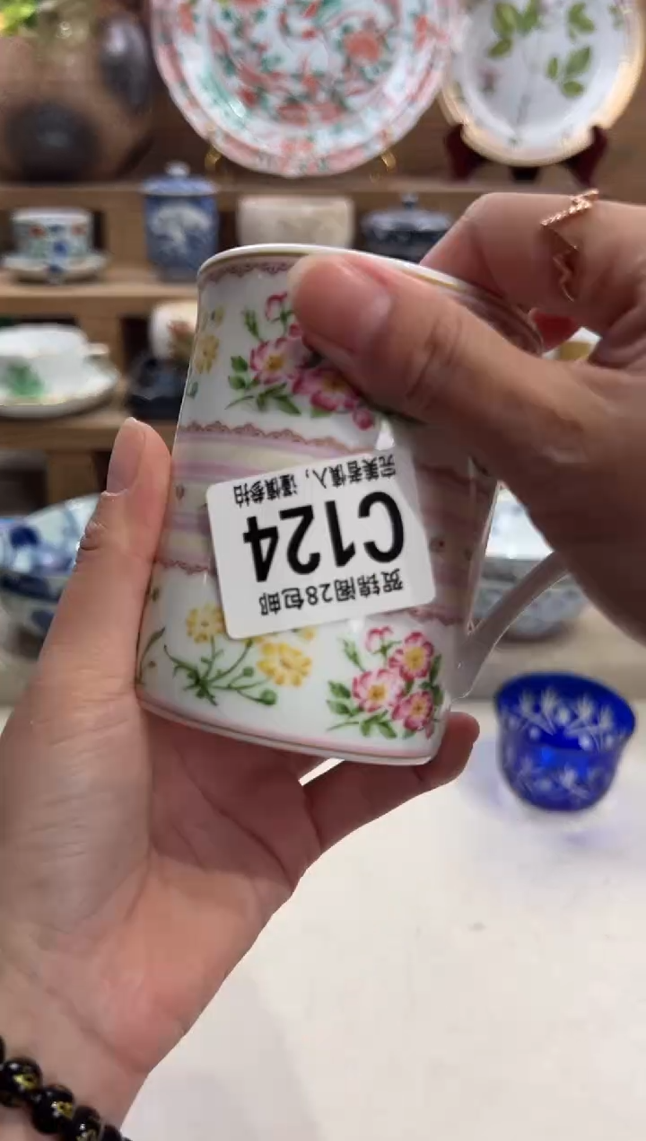 瓷片克*拉       C124