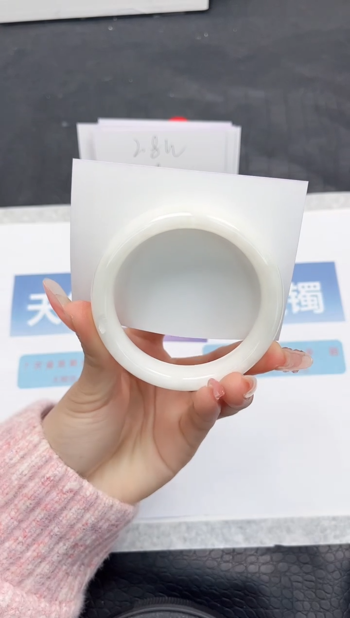 【闪购商品】和田玉手镯未镶嵌K238-54.5