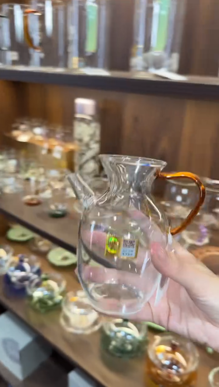禾器 昭然琥珀色