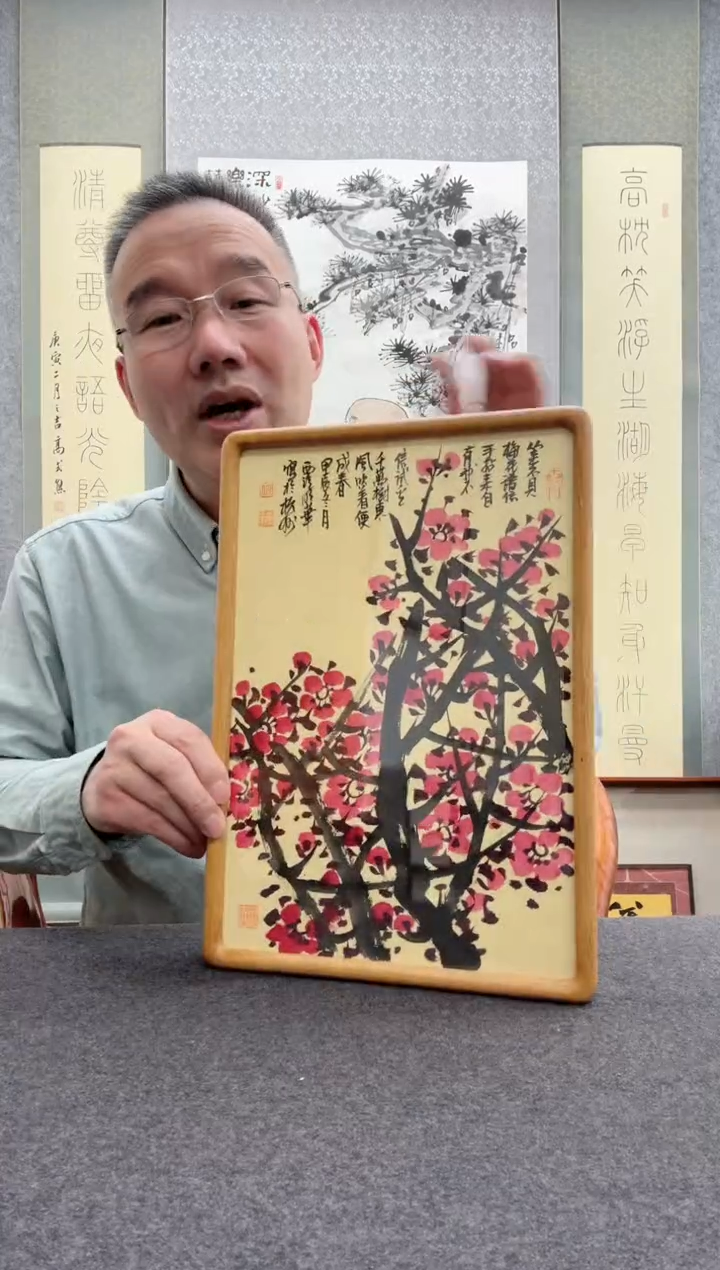 【闪购商品】书法邱明华