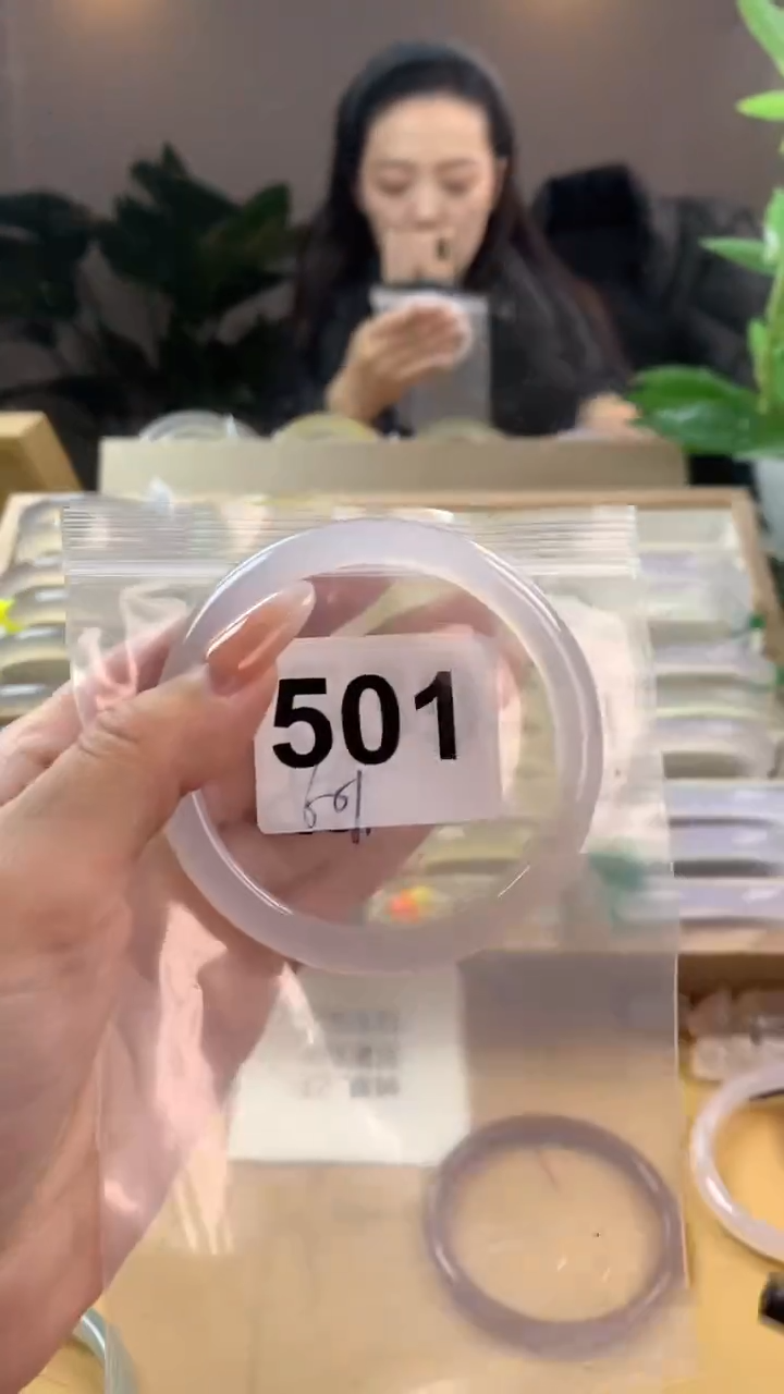 【闪购商品】玛瑙/玉髓手镯未镶嵌501