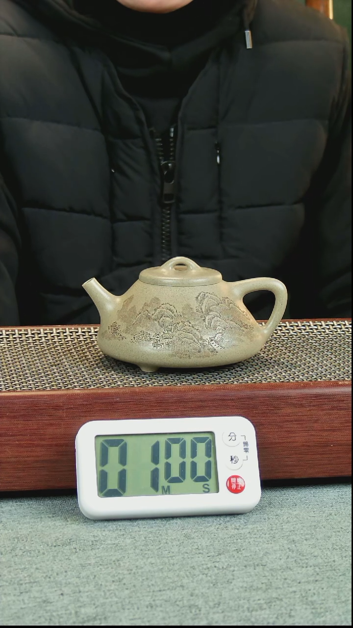 【闪购商品】紫砂茶壶子冶石瓢
