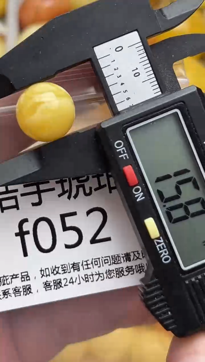 裸石琥珀未镶嵌天然蜜蜡微瑕珠子 假一赔万