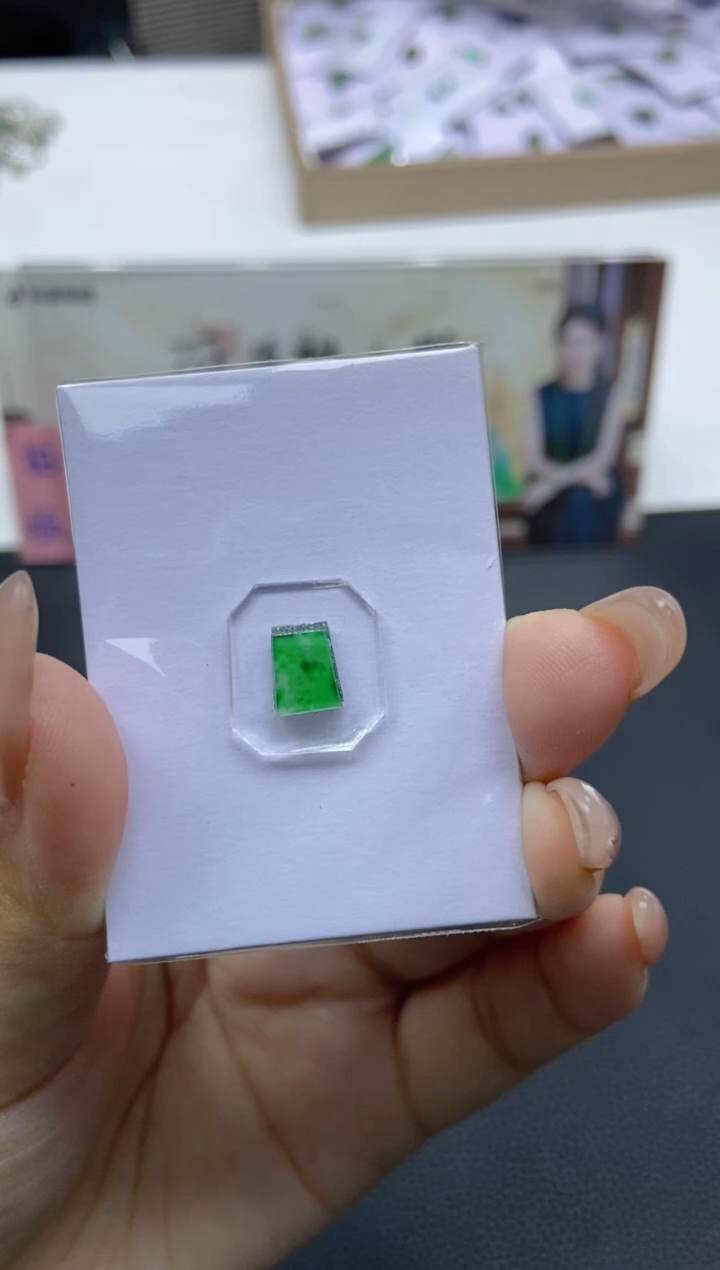 【闪购商品】定制翡翠未镶嵌天然翡翠A货66