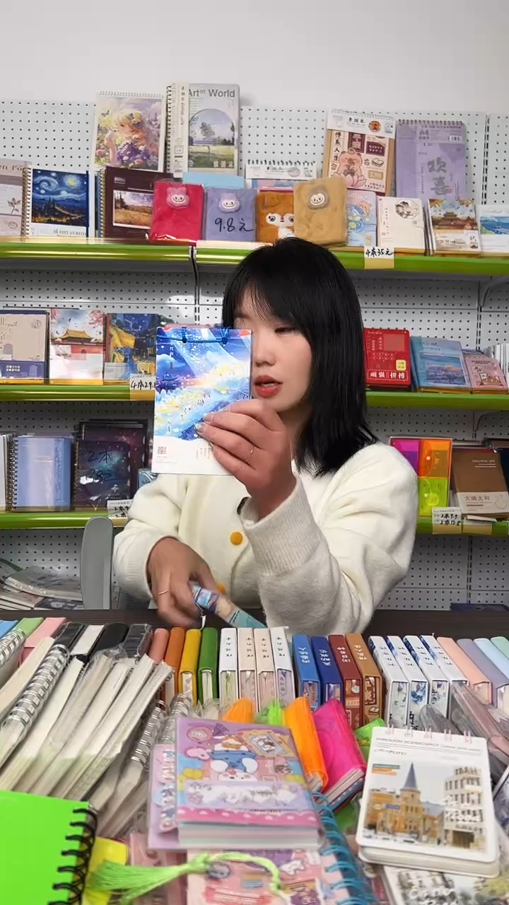 映像文创A6流苏便签本150张空白【封面随机】4本