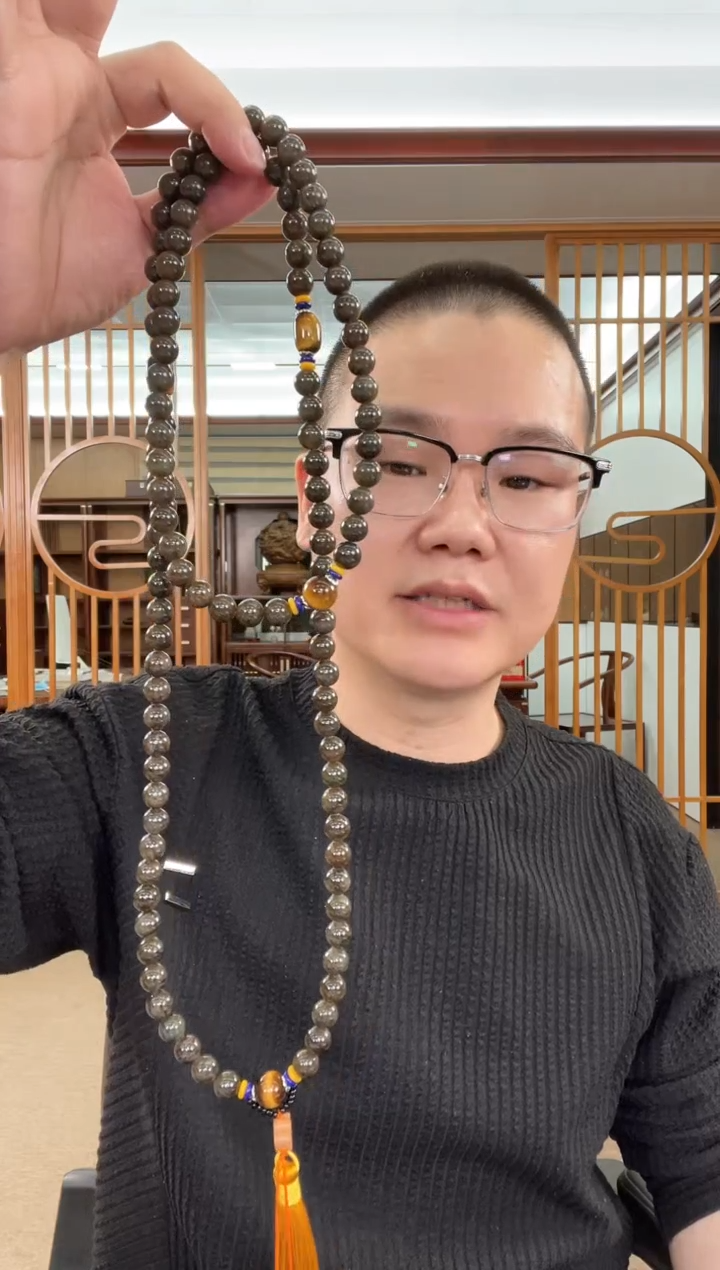 【闪购商品】和田玉项链未镶嵌卡10 若羌糖 108 多样性发一