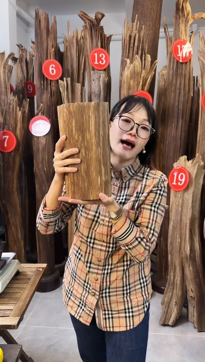 沉香沉香枕 沉香原料发一件28