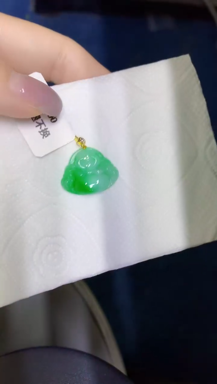 颈饰18K金镶嵌翡翠缅甸天然翡翠A货