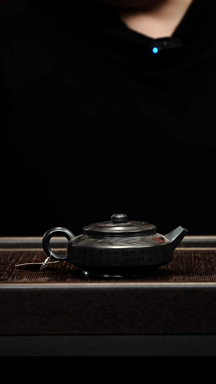 宜兴紫砂壶h85809