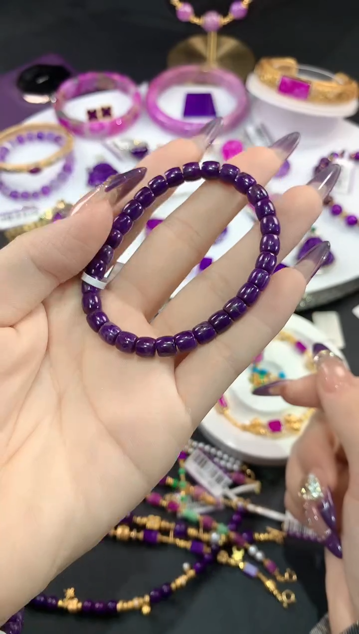 苏纪石（舒俱来）未镶嵌.手串