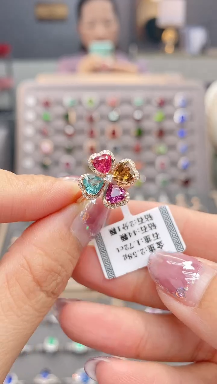 碧玺戒指18K金镶嵌1.72     