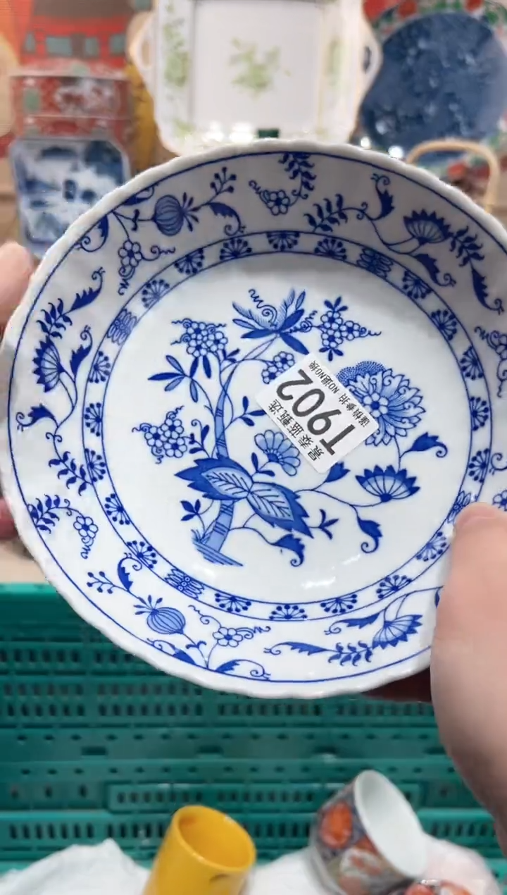 【闪购商品】瓷片当天凑满25米包邮T902