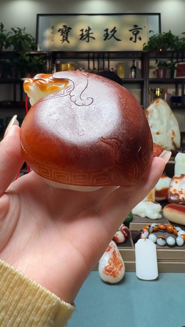 【闪购商品】和田玉（子料）1未镶嵌熊熊