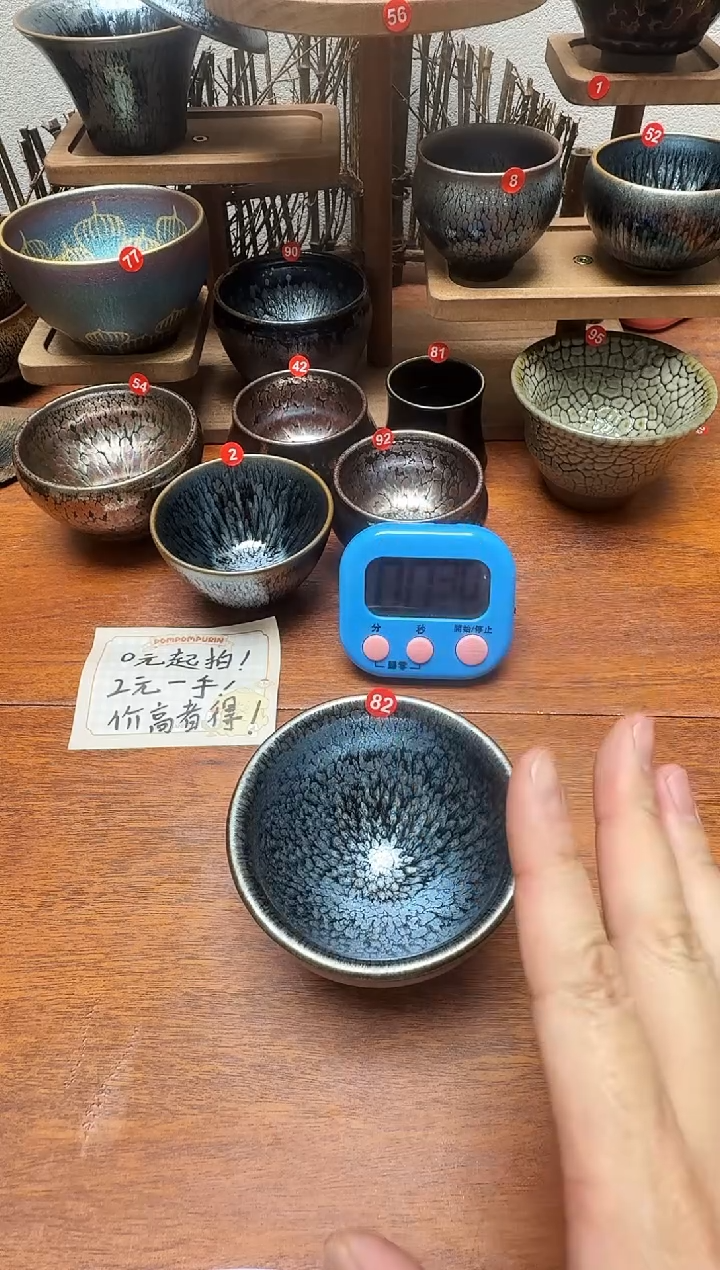 茶盏茗**馆82号建盏工匠茶器