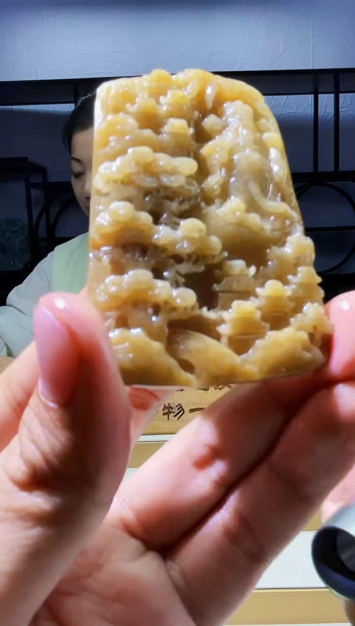 【闪购商品】定制翡翠未镶嵌毛货01270226