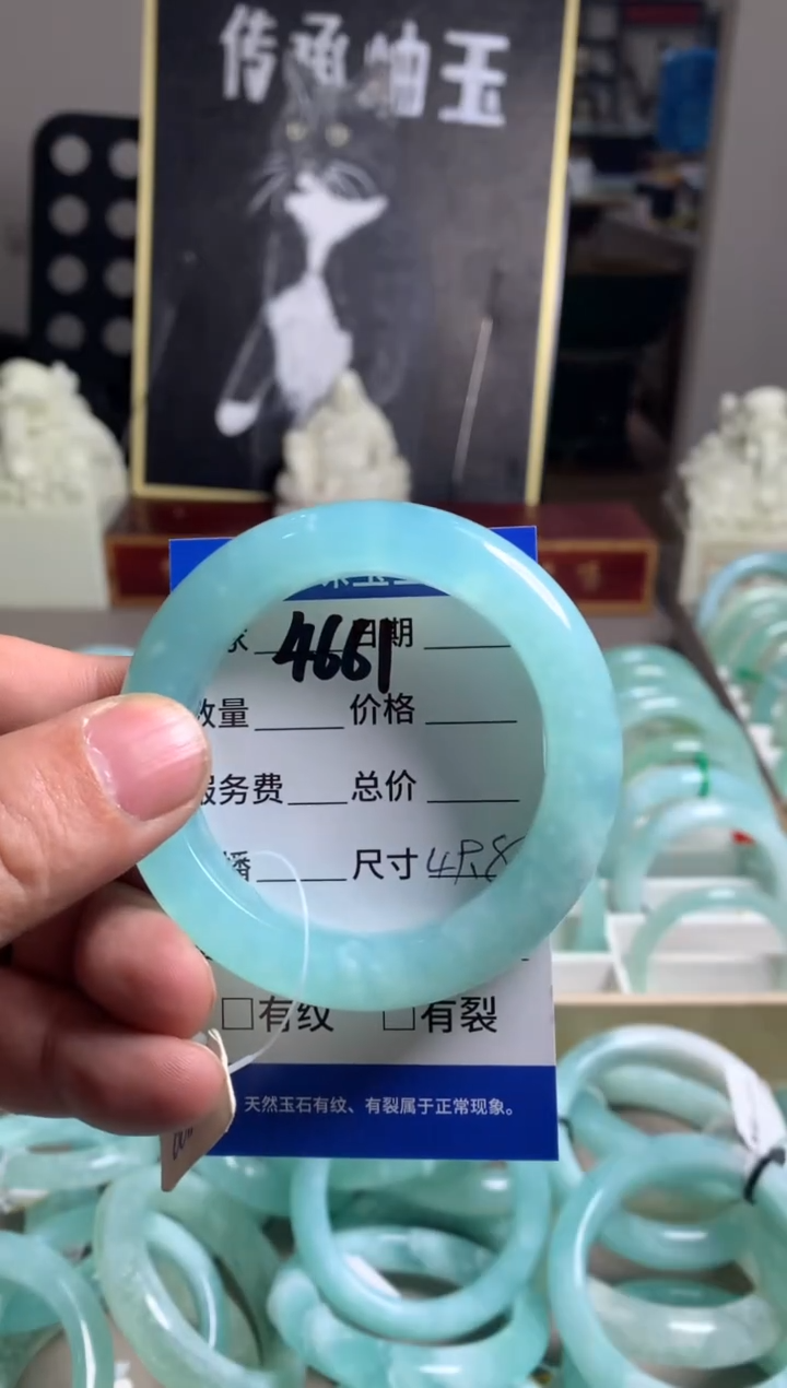 【闪购商品】蛇纹石玉手镯未镶嵌4661