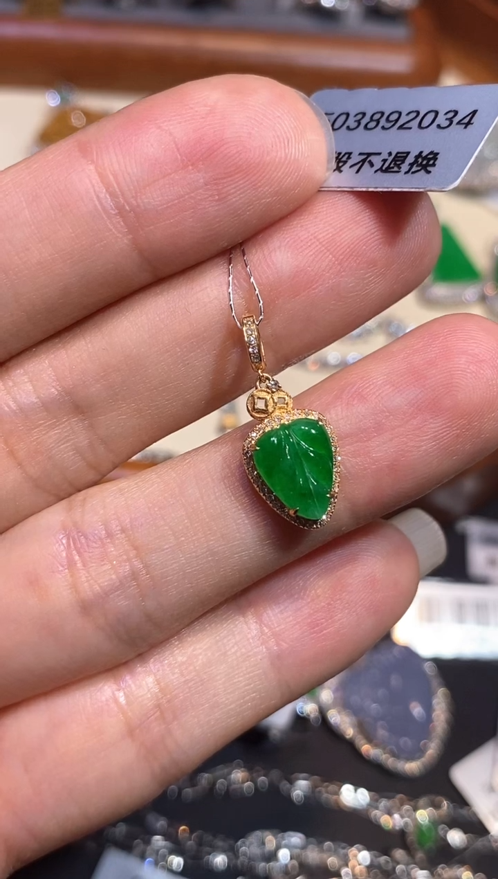 翡翠18K金镶嵌吊坠(不含链)吊坠