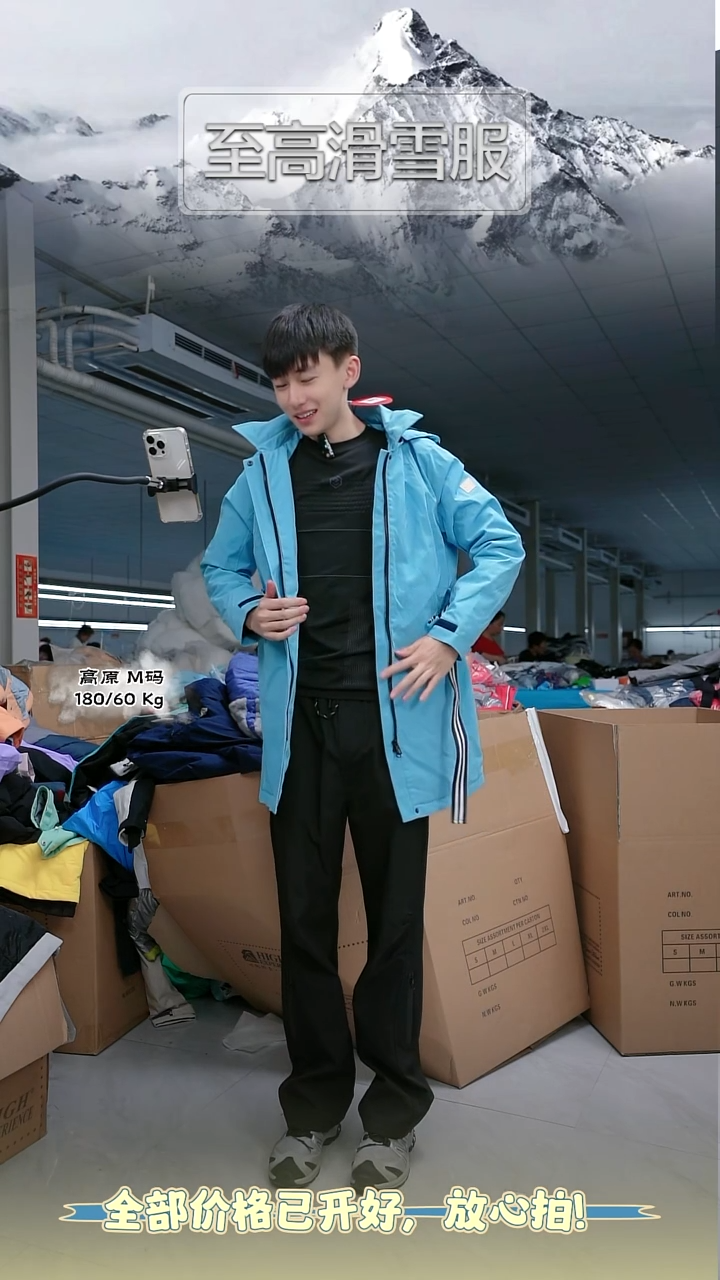 C146 L  NO 退换 微瑕 ！