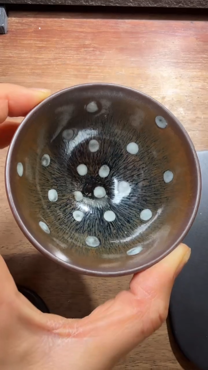 茶盏廖成义高端收藏185