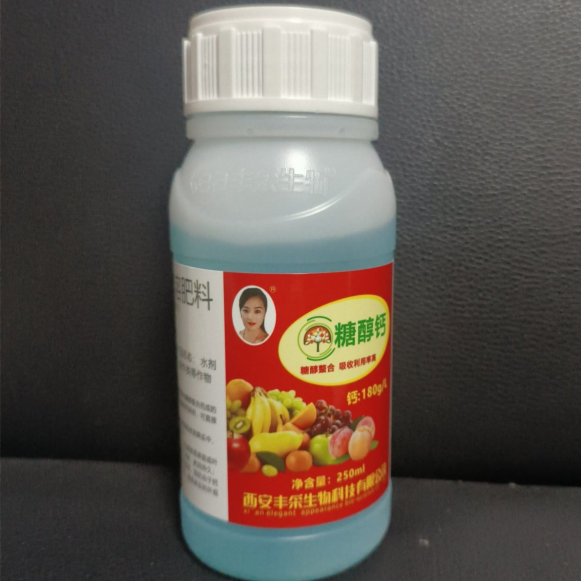 （糖醇钙）中量元素水溶肥