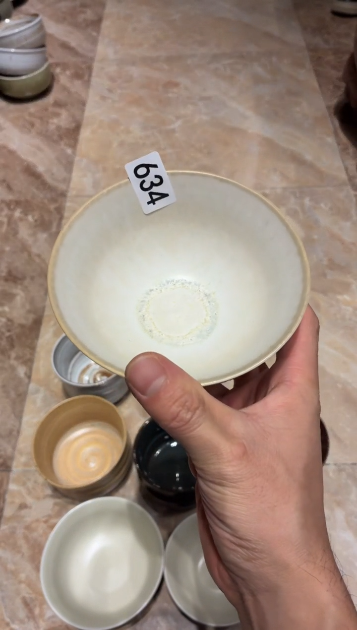 瓷片?*️634凌霄万福碗1个