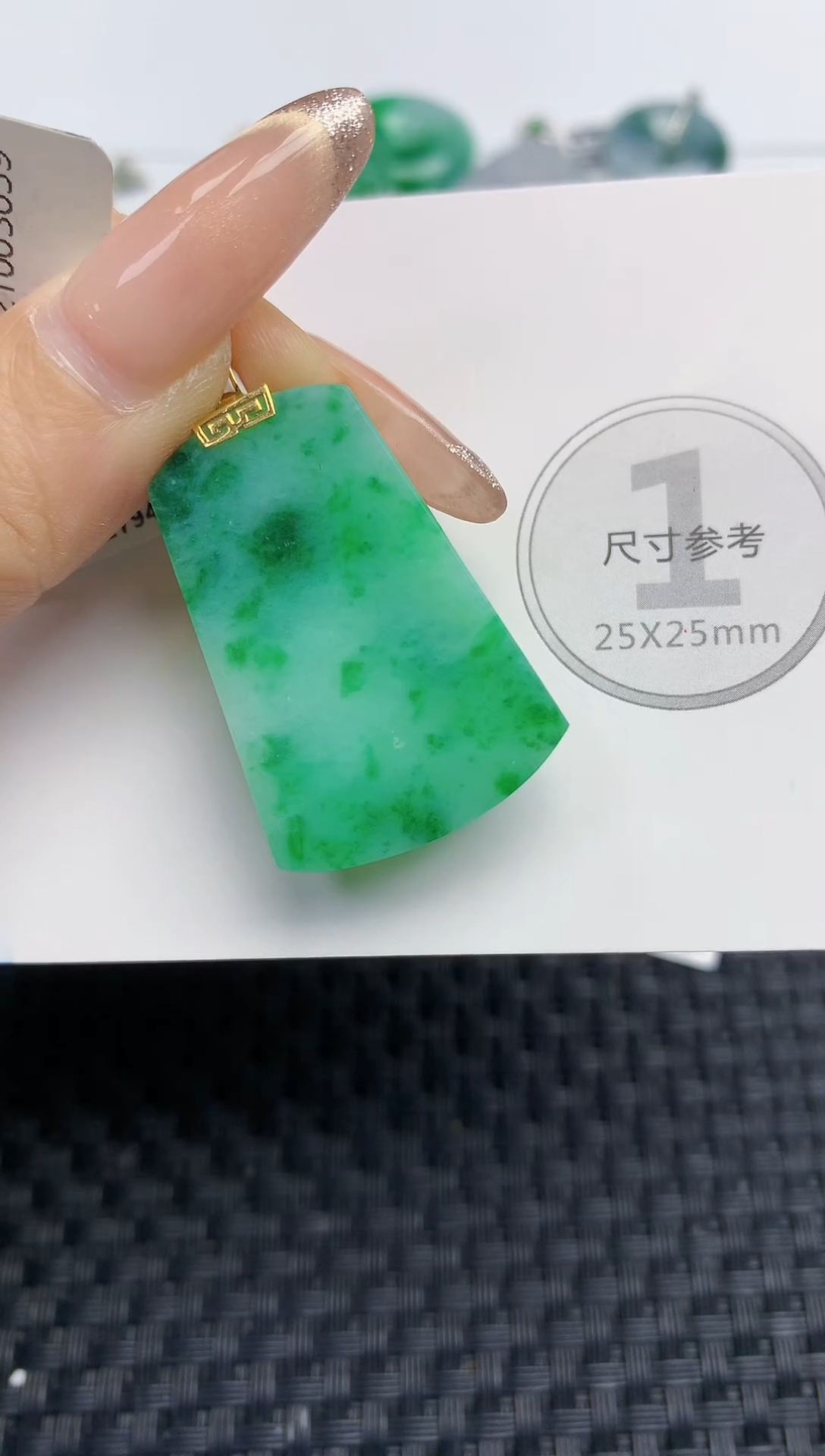 颈饰18K金镶嵌翡翠天然缅甸A货翡翠百元以上9元证书费自理