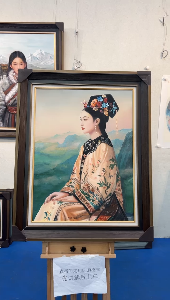 【闪购商品】绘画邸立丰-60*80-油画作品