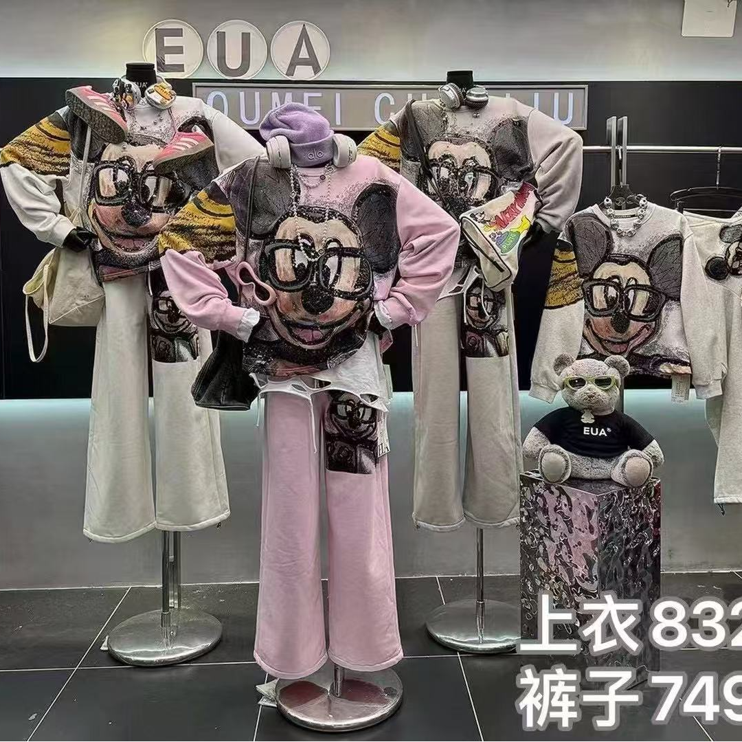 101-150号  瑶瑶星选  新款衣服 