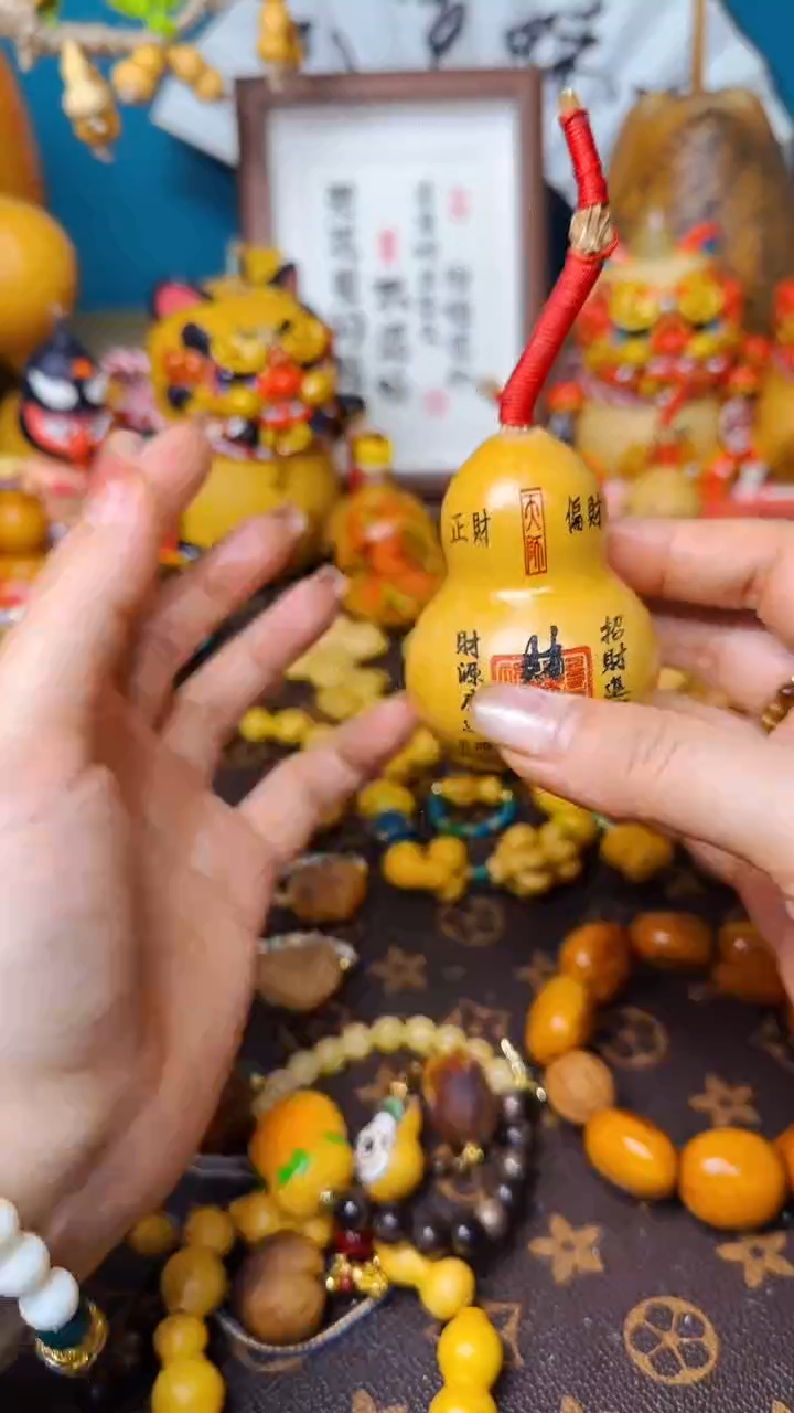 【闪购商品】280文玩葫芦文玩好物