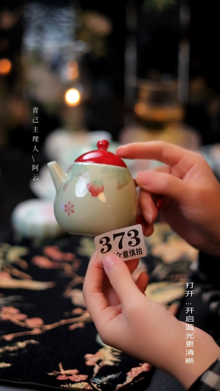 【闪购商品】哈哈哈哈哈哈哈哈哈哈哈哈-373