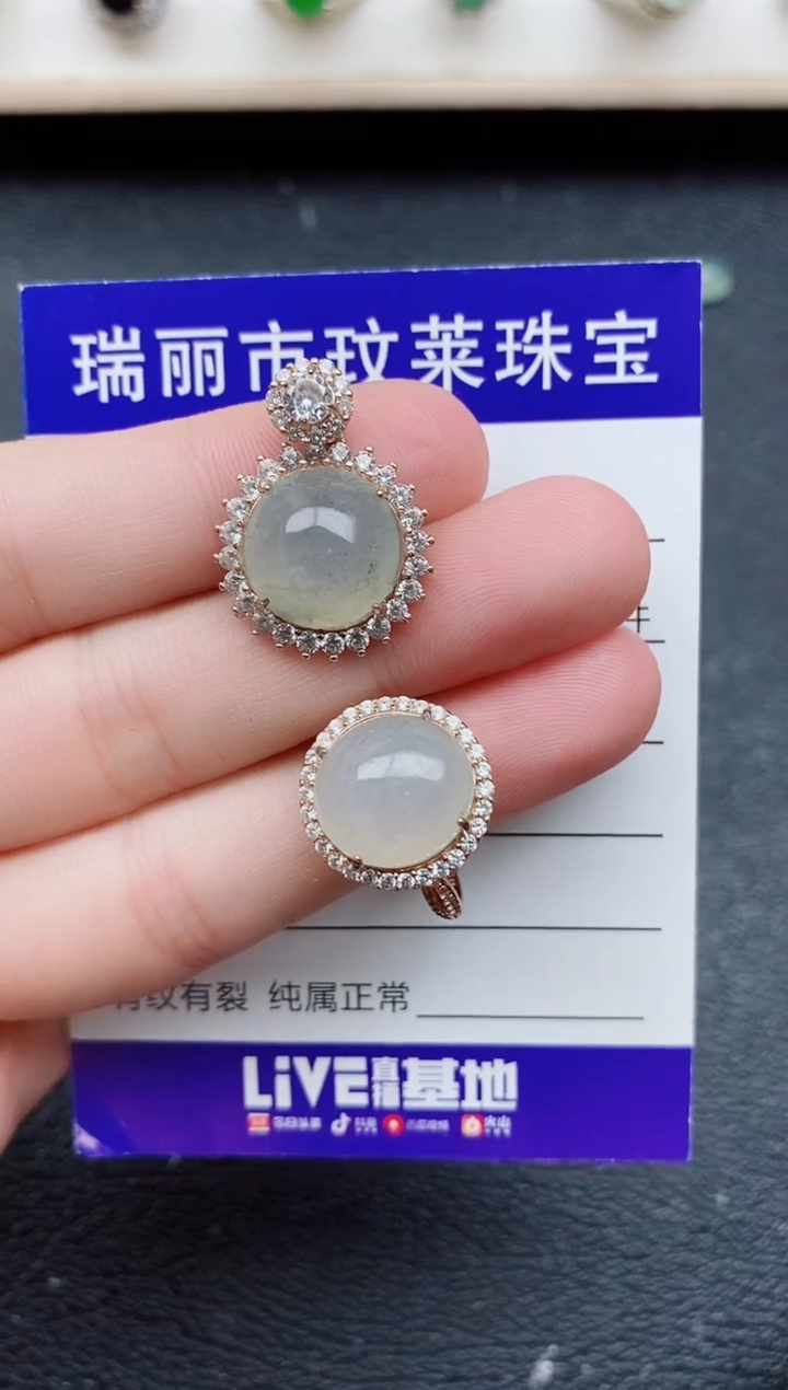 【闪购商品】翡翠戒指银S925镶嵌111111