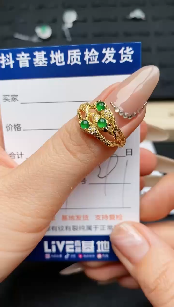 【闪购商品】翡翠戒指银S925镶嵌...........
