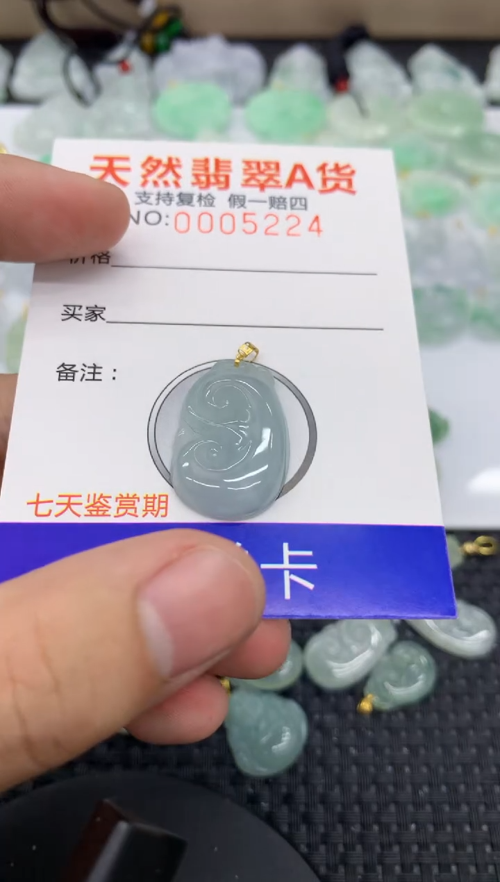 【闪购商品】翡翠颈饰18K金镶嵌11111111111