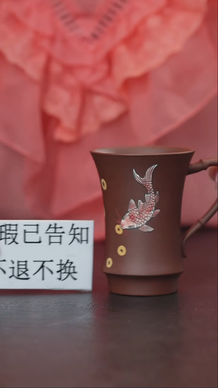 茶杯紫砂紫砂主人杯